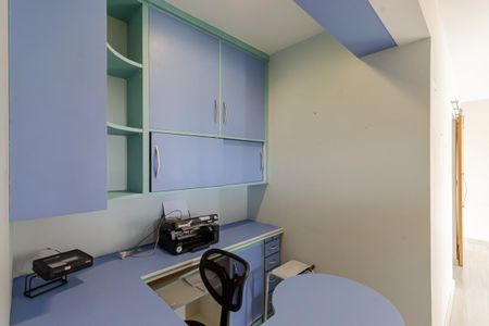 Apartamento à venda com 94m², 2 quartos e 2 vagasEscritório