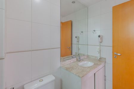 Apartamento à venda com 94m², 2 quartos e 2 vagasBanheiro da Suíte