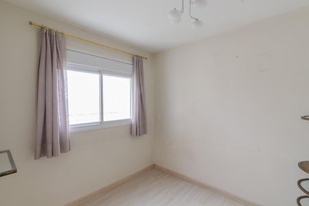 Apartamento à venda com 94m², 2 quartos e 2 vagasSala