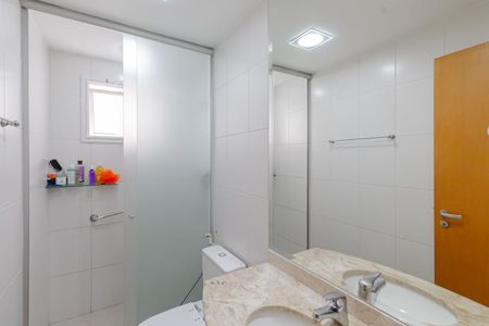 Apartamento à venda com 94m², 2 quartos e 2 vagasBanheiro 