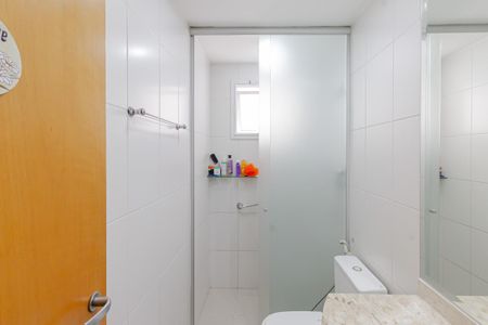 Apartamento à venda com 94m², 2 quartos e 2 vagasBanheiro 