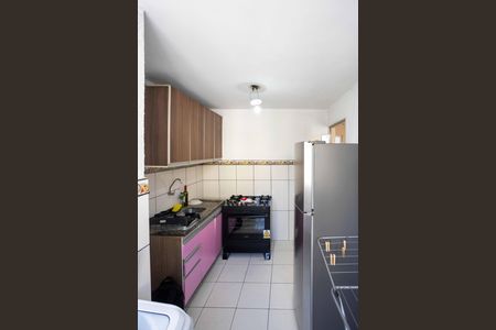 Apartamento à venda com 49m², 2 quartos e 1 vagaÁrea de Serviço