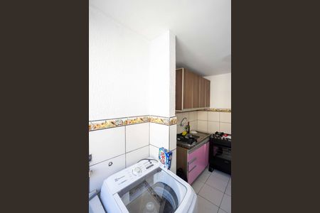 Apartamento à venda com 49m², 2 quartos e 1 vagaÁrea de Serviço