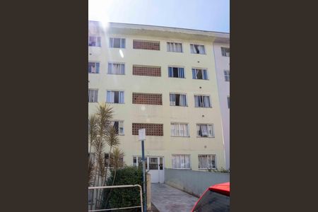 Apartamento à venda com 49m², 2 quartos e 1 vagaFachada do bloco