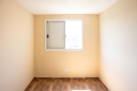 Apartamento à venda com 49m², 2 quartos e 1 vagaQuarto 1