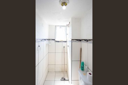 Apartamento à venda com 49m², 2 quartos e 1 vagaBanheiro