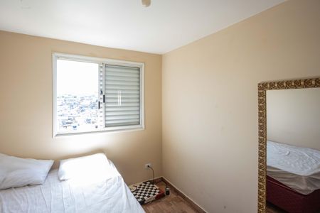 Apartamento à venda com 49m², 2 quartos e 1 vagaQuarto 2