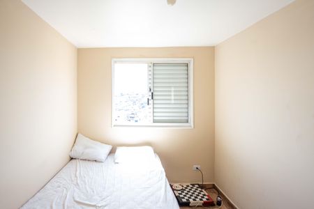 Apartamento à venda com 49m², 2 quartos e 1 vagaQuarto 2