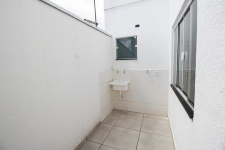 Apartamento à venda com 55m², 2 quartos e 1 vaga Apartamento à venda com 55m², 2 quartos e 1 vagaÁrea de Serviço
