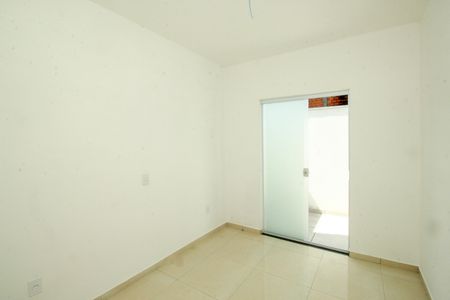 Apartamento à venda com 55m², 2 quartos e 1 vaga Apartamento à venda com 55m², 2 quartos e 1 vagaQuarto 1