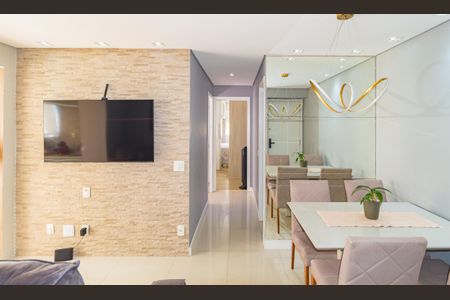 Apartamento à venda com 55m², 2 quartos e 1 vaga Apartamento à venda com 55m², 2 quartos e 1 vagaSala
