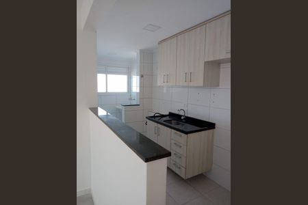 Apartamento à venda com 2 quartos, 50m² em Santa Maria, São Caetano do Sul