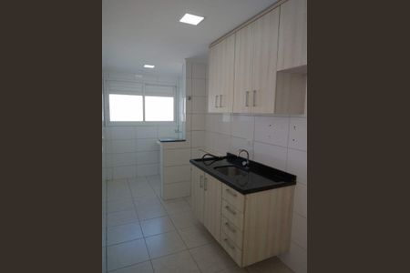 Apartamento à venda com 2 quartos, 50m² em Santa Maria, São Caetano do Sul