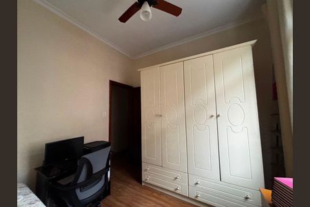 Apartamento à venda com 2 quartos, 60m² em Botafogo, Rio de Janeiro