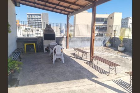 Apartamento à venda com 1 quarto, 51m² em República, São Paulo