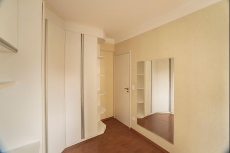 Apartamento à venda com 60m², 2 quartos e 1 vagaQuarto 