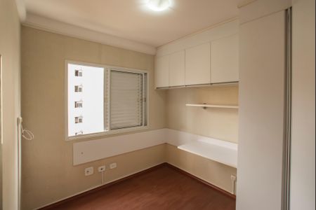 Apartamento à venda com 60m², 2 quartos e 1 vagaQuarto 