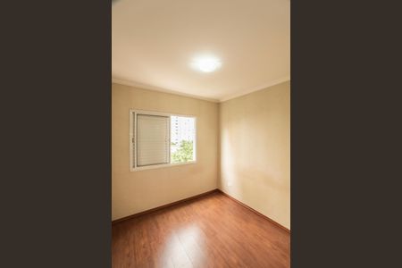 Apartamento à venda com 60m², 2 quartos e 1 vagaSuíte