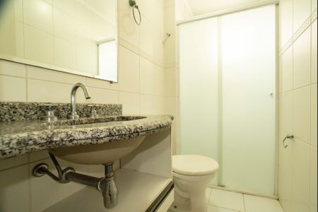 Apartamento à venda com 60m², 2 quartos e 1 vagaBanheiro