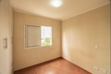 Apartamento à venda com 60m², 2 quartos e 1 vagaSuíte