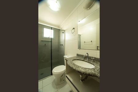 Apartamento à venda com 60m², 2 quartos e 1 vagaBanheiro da Suíte