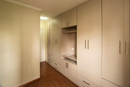Apartamento à venda com 60m², 2 quartos e 1 vagaSuíte