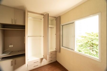 Apartamento à venda com 60m², 2 quartos e 1 vagaSuíte