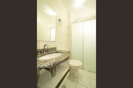 Apartamento à venda com 60m², 2 quartos e 1 vagaBanheiro