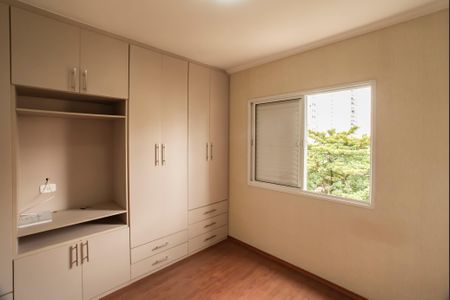 Apartamento à venda com 60m², 2 quartos e 1 vagaSuíte