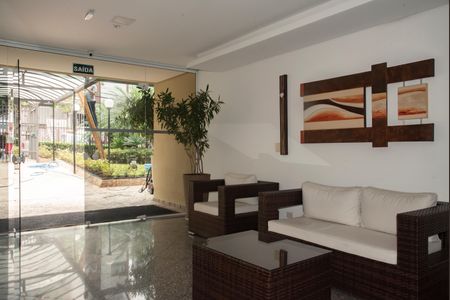 Apartamento à venda com 60m², 2 quartos e 1 vaga Apartamento à venda com 60m², 2 quartos e 1 vagaHall social