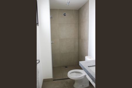 Apartamento à venda com 184m², 3 quartos e sem vaga1º Banheiro da Suíte 1