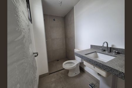 Apartamento à venda com 184m², 3 quartos e sem vaga1º Banheiro da Suíte 1