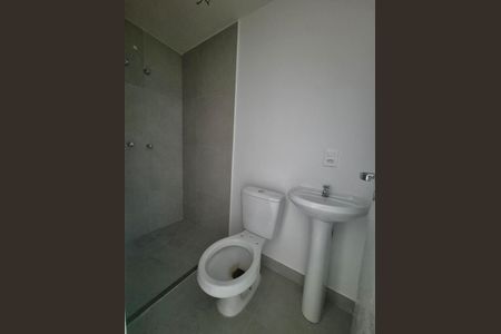 Apartamento à venda com 184m², 3 quartos e 2 vagasBanheiro da Entrada