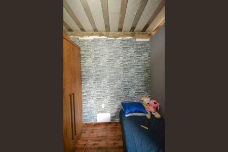 Casa para alugar com 6m², 2 quartos e sem vaga Casa para alugar com 6m², 2 quartos e sem vagaQuarto 1
