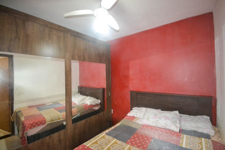 Casa para alugar com 6m², 2 quartos e sem vaga Casa para alugar com 6m², 2 quartos e sem vagaQuarto 2