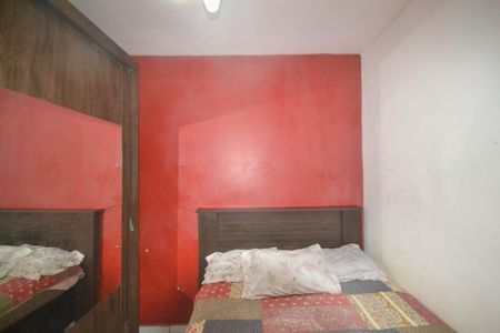 Casa para alugar com 6m², 2 quartos e sem vaga Casa para alugar com 6m², 2 quartos e sem vagaQuarto 2