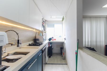 Apartamento à venda com 45m², 2 quartos e 1 vaga Apartamento à venda com 45m², 2 quartos e 1 vagaCozinha - Área de Serviço