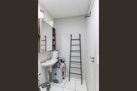 Apartamento à venda com 45m², 2 quartos e 1 vaga Apartamento à venda com 45m², 2 quartos e 1 vagaBanheiro