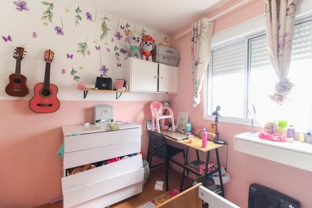 Apartamento à venda com 45m², 2 quartos e 1 vaga Apartamento à venda com 45m², 2 quartos e 1 vagaQuarto 2