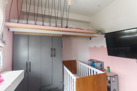 Apartamento à venda com 45m², 2 quartos e 1 vaga Apartamento à venda com 45m², 2 quartos e 1 vagaQuarto 2