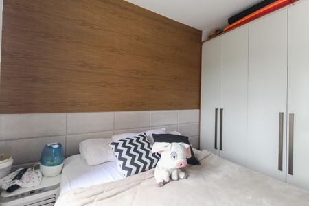 Apartamento à venda com 45m², 2 quartos e 1 vaga Apartamento à venda com 45m², 2 quartos e 1 vagaQuarto 1