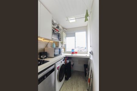 Apartamento à venda com 45m², 2 quartos e 1 vaga Apartamento à venda com 45m², 2 quartos e 1 vagaCozinha - Área de Serviço