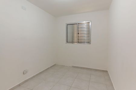 Apartamento para alugar com 50m², 2 quartos e 1 vaga Apartamento para alugar com 50m², 2 quartos e 1 vagaQuarto 2