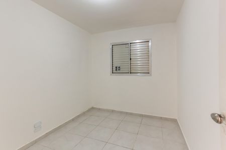 Apartamento para alugar com 50m², 2 quartos e 1 vaga Apartamento para alugar com 50m², 2 quartos e 1 vagaQuarto 1