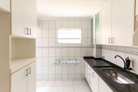 Apartamento para alugar com 50m², 2 quartos e 1 vaga Apartamento para alugar com 50m², 2 quartos e 1 vagaCozinha e Área de Serviço