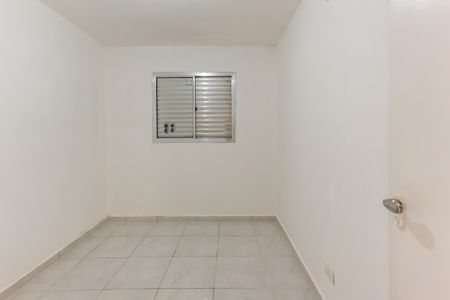 Apartamento para alugar com 50m², 2 quartos e 1 vaga Apartamento para alugar com 50m², 2 quartos e 1 vagaQuarto 1