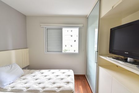 Apartamento para alugar com 54m², 2 quartos e 1 vagaQuarto 1