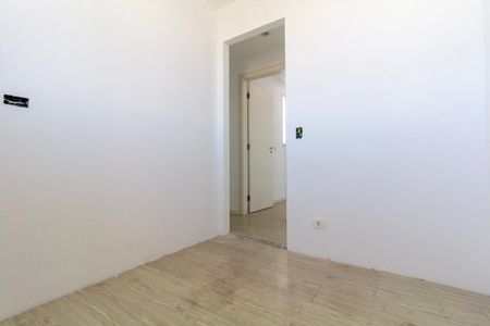 Apartamento à venda com 73m², 3 quartos e 1 vaga Apartamento à venda com 73m², 3 quartos e 1 vagaQuarto 1