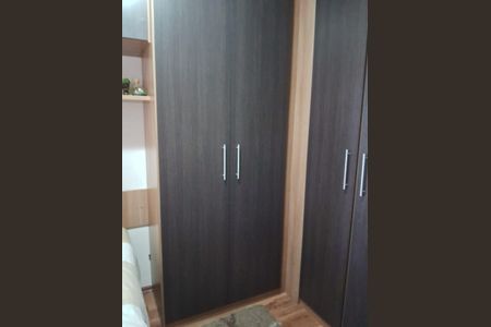 Apartamento à venda com 68m², 3 quartos e 1 vaga Apartamento à venda com 68m², 3 quartos e 1 vagaQuarto