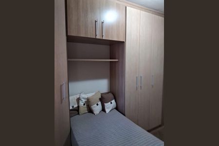 Apartamento à venda com 68m², 3 quartos e 1 vaga Apartamento à venda com 68m², 3 quartos e 1 vagaQuarto